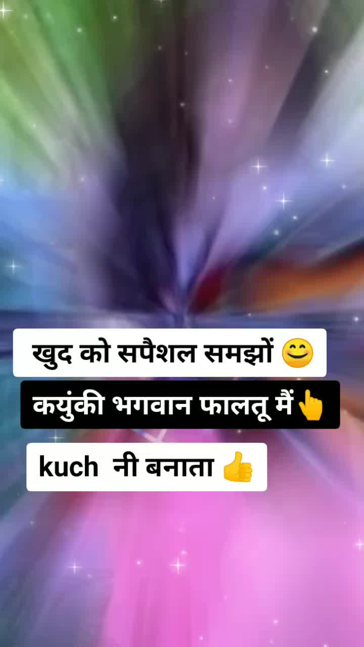 @💖Royal ahirani💖