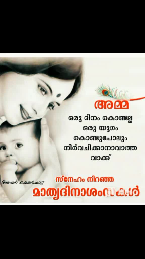@Krithanjath