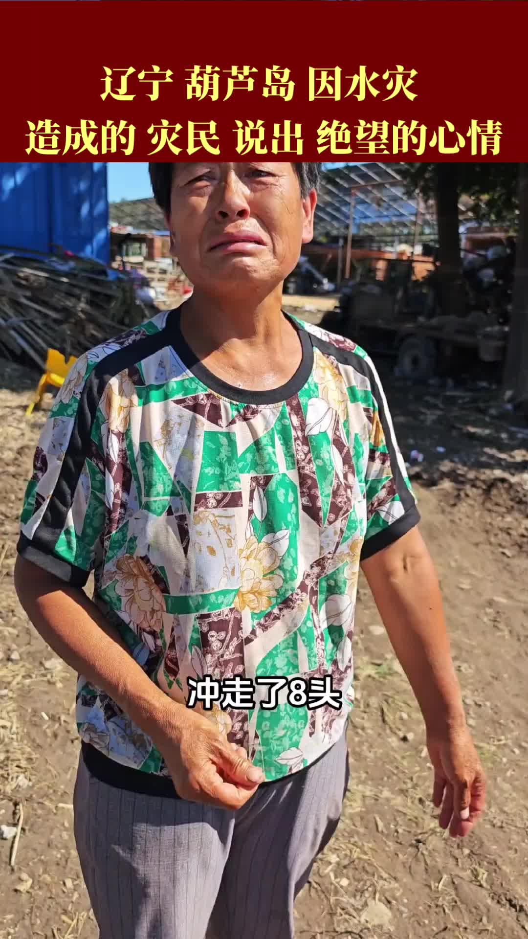 @Chae197210