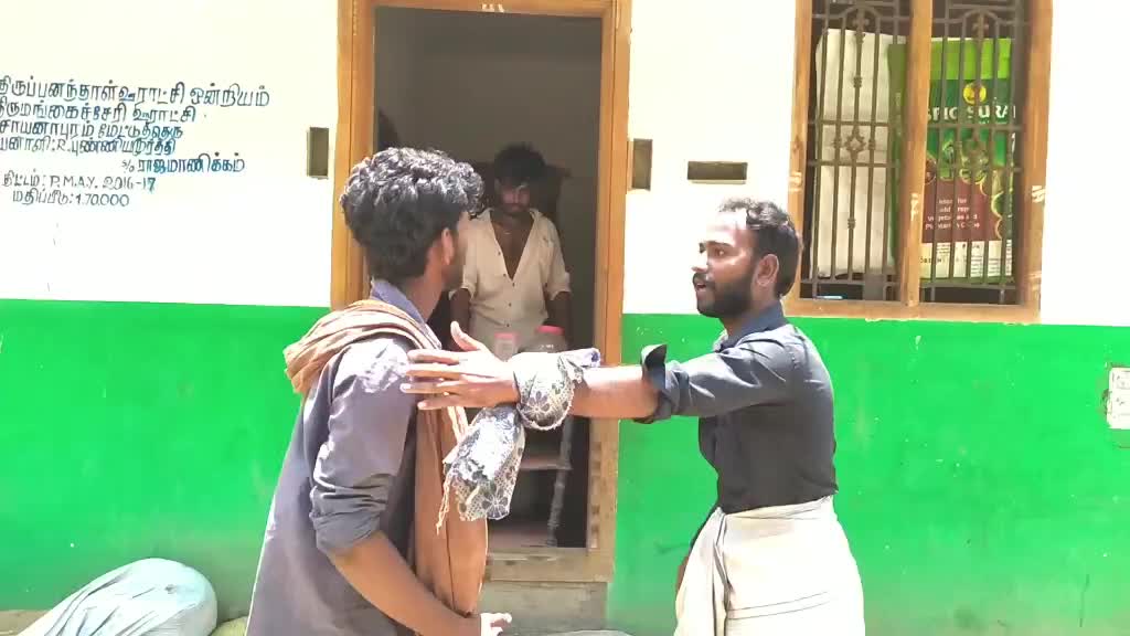 @SampathRajKumar