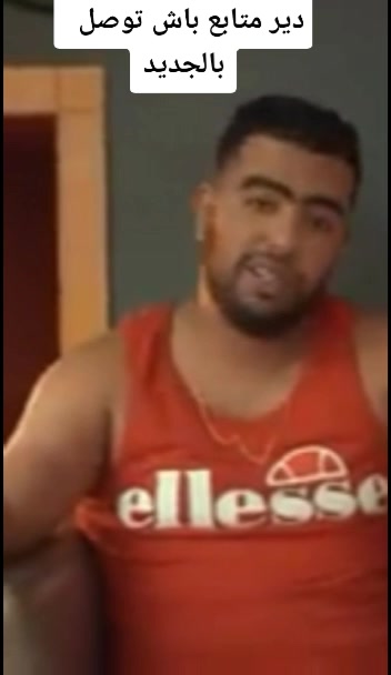@ريفي وافتخر 🔥