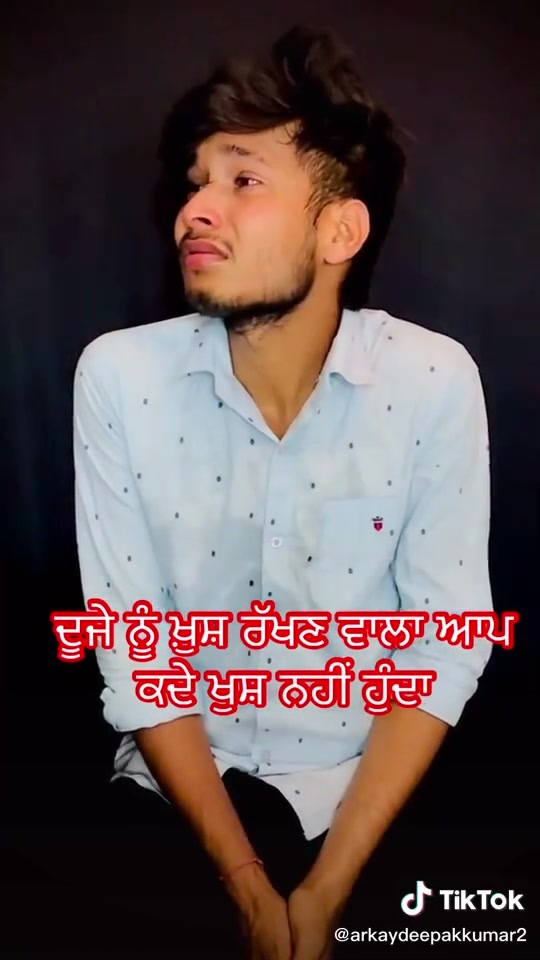 @Arkay Deepak Kumar