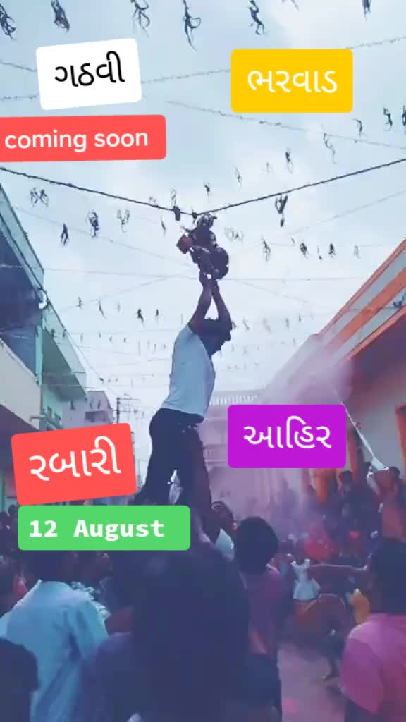 @kishlo_bharwad_1410
