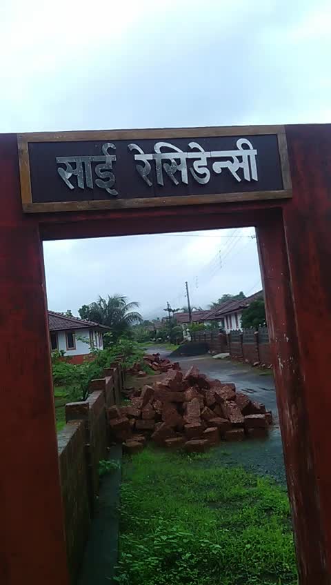 @Sonu sawant