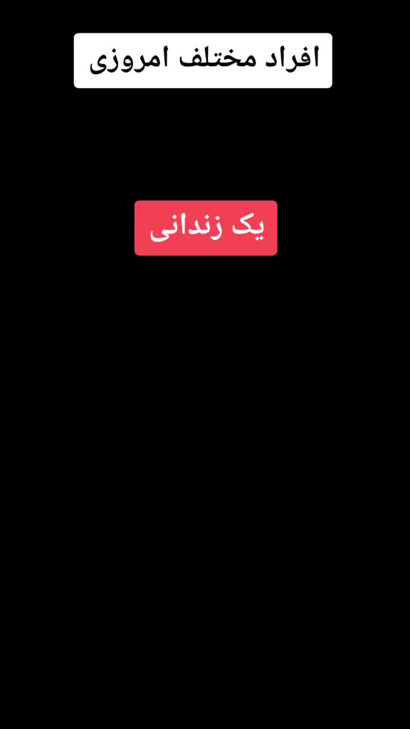 @هاشم سارانی