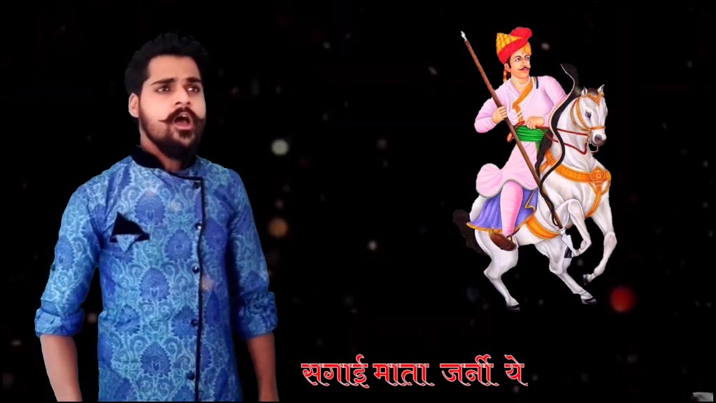 @Mahendra Kumawat