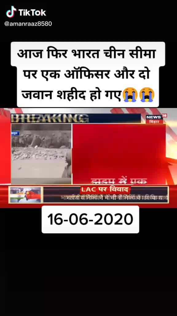 @Pooja