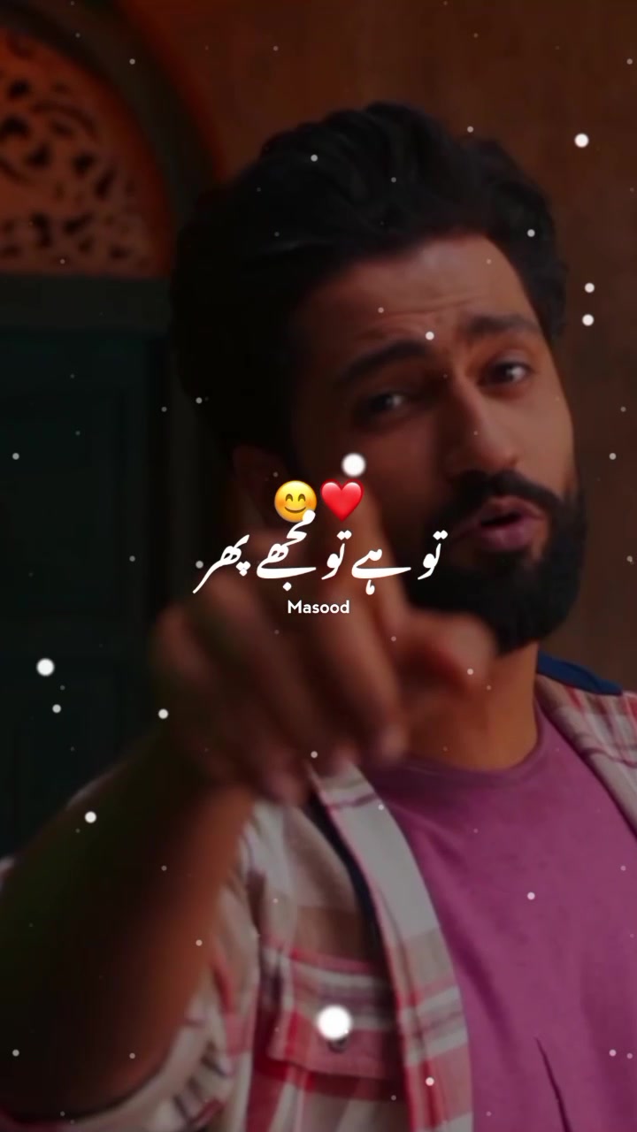 @Zee……han.🤗kh…N🤗