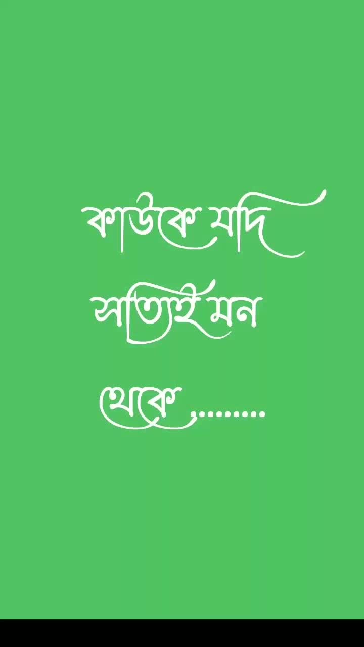 @💥Samiran mondal💥