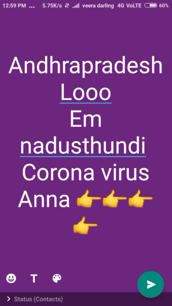 @Fan of prabhas