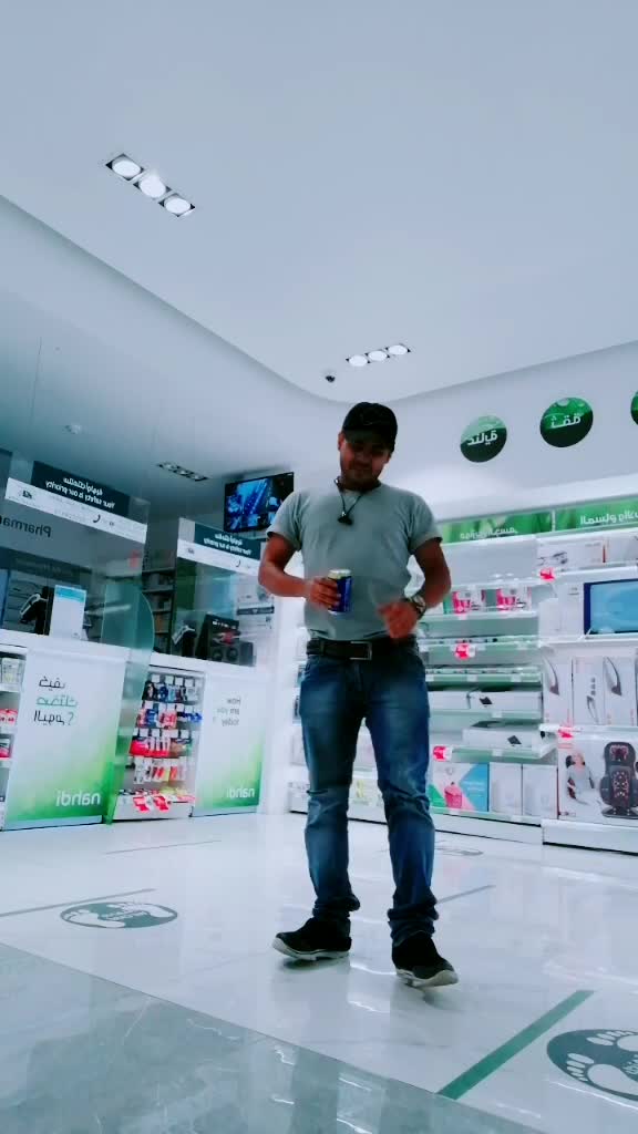 @Atabul khan