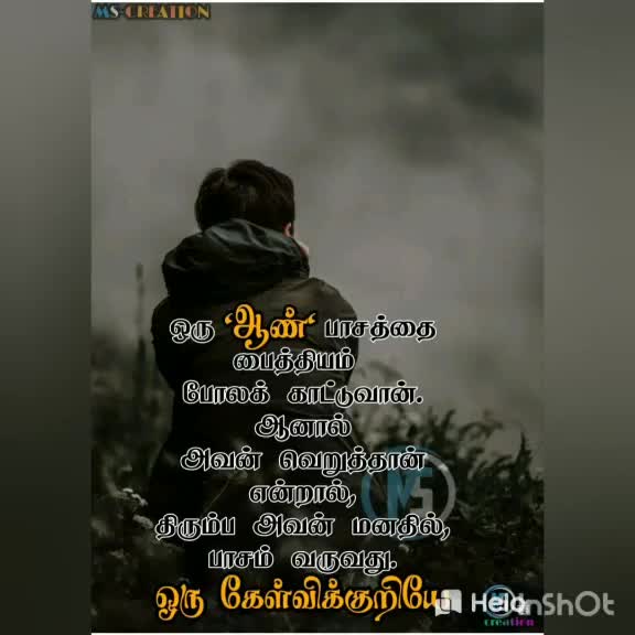 @kirubakirubakaran93