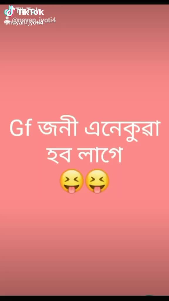@Anupam Deka