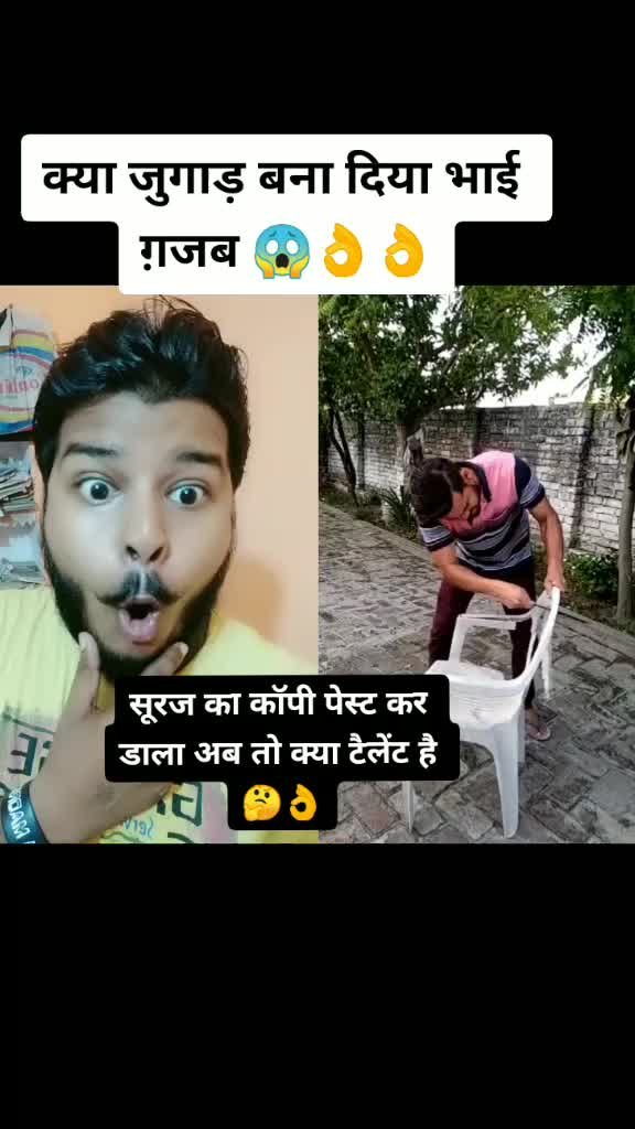 @Ravi Kumar Kashyap