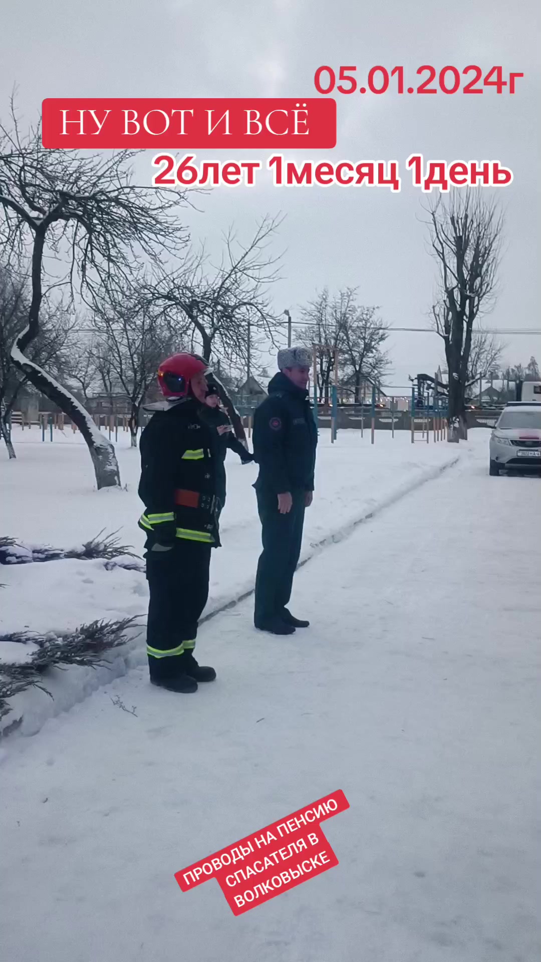 @Я Ольга,а ты?)
