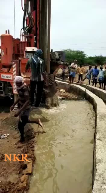 @N. K. RAO
