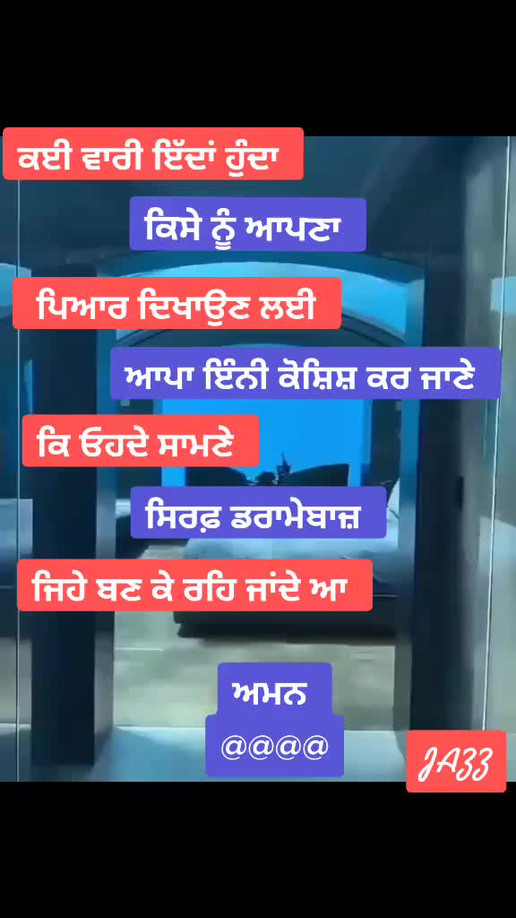 @Jazz Kaur