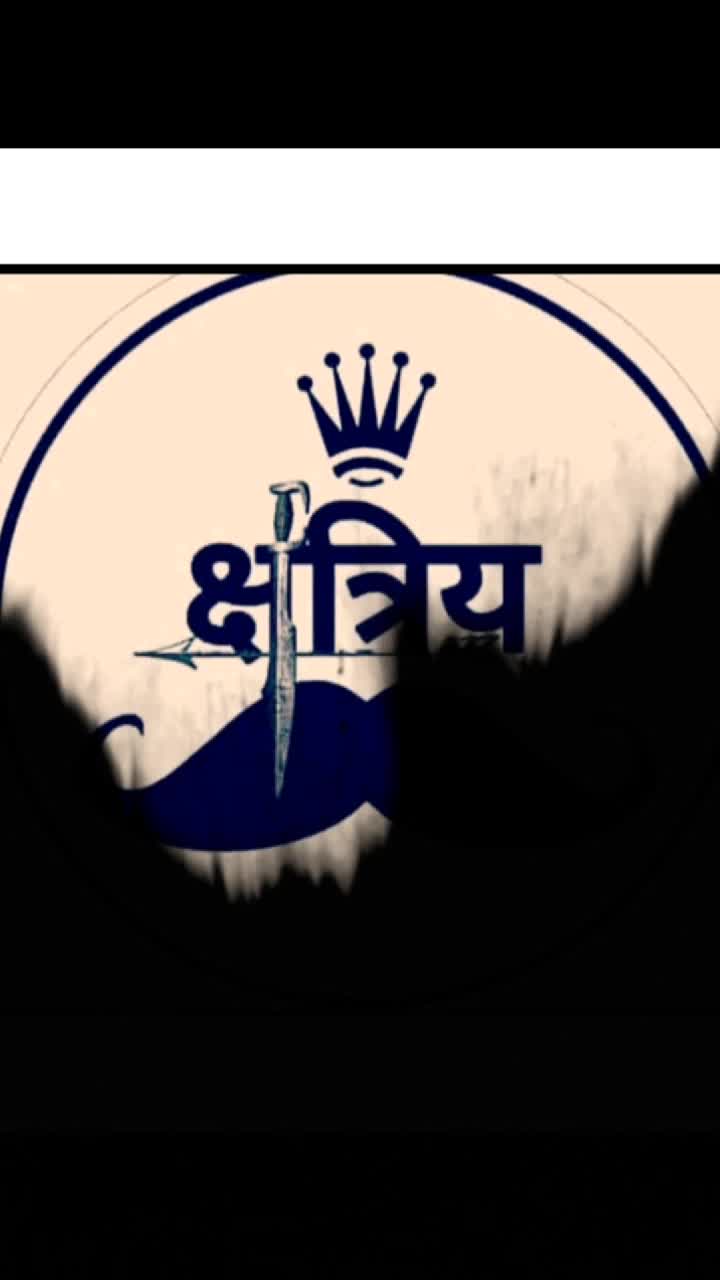 @॥_🔱 આશાપુરા છોરુ_❤॥