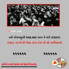 @hasmukh dabhi