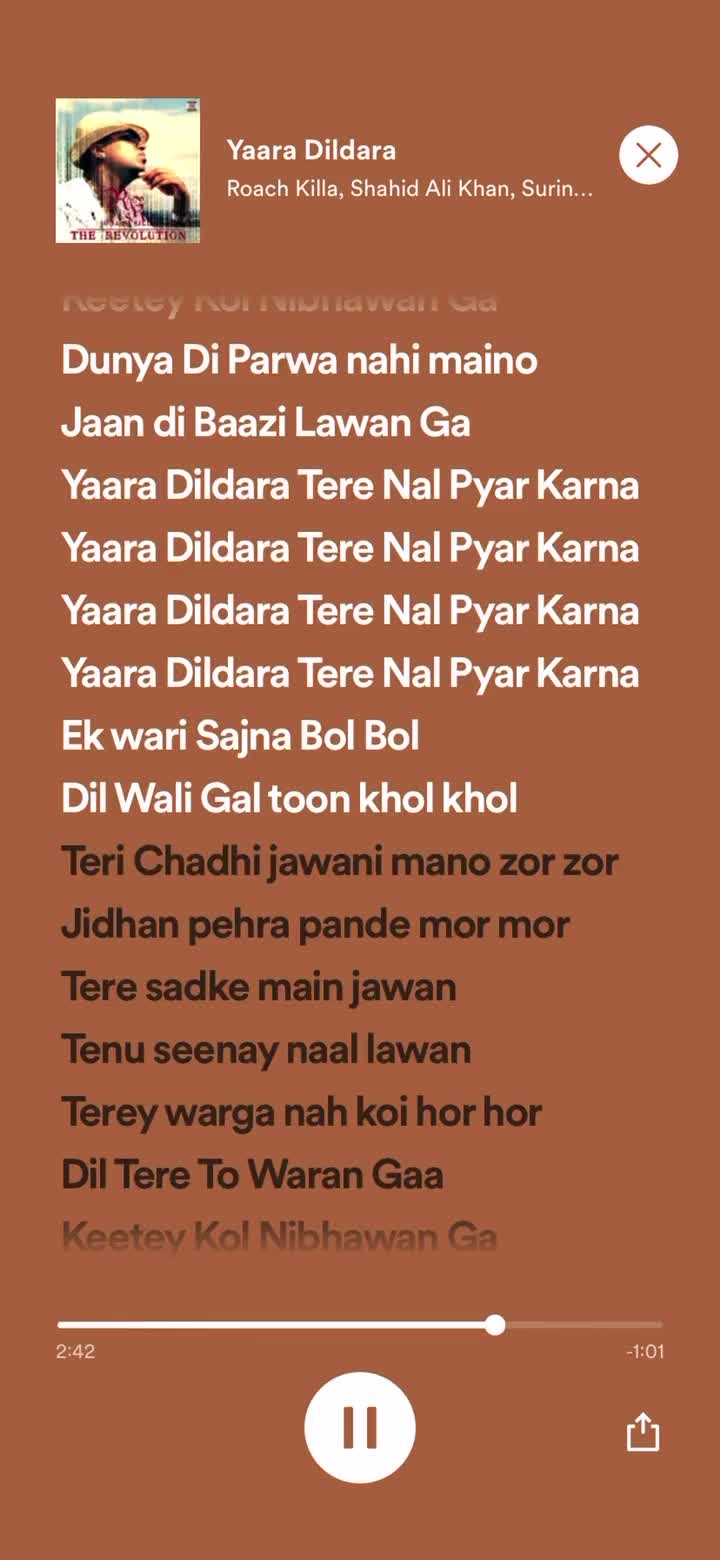 @DESI TUNES