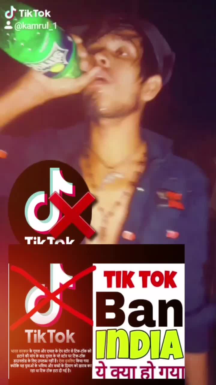 @Talent_Tripura💥