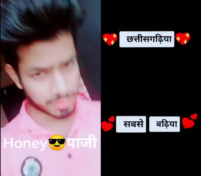 @Raj Sinha