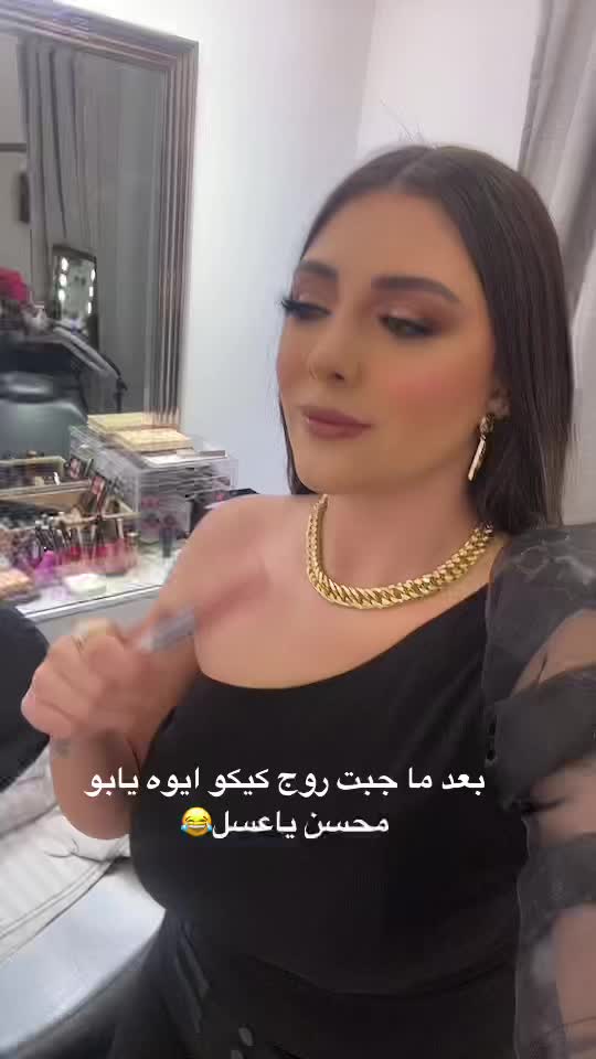 @جيسي