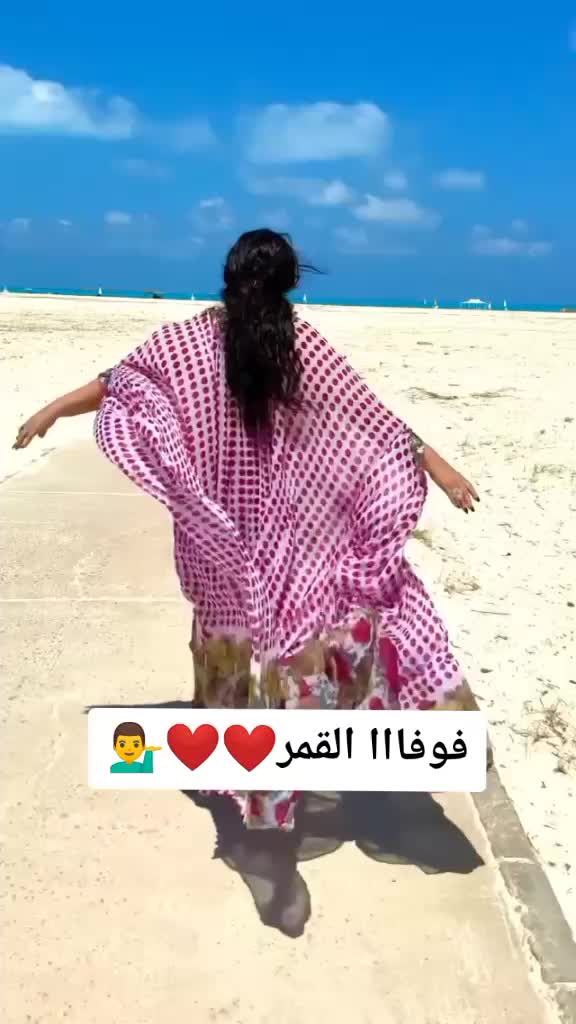 @نور الرحمن