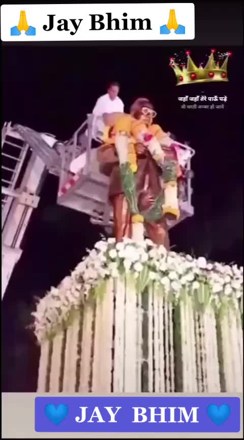 @Vijay__Solanki__99