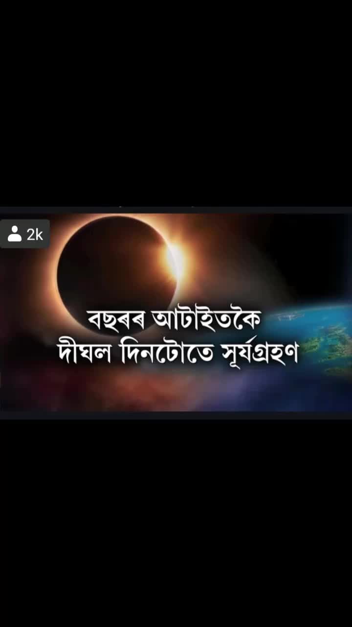 @Raj Malik