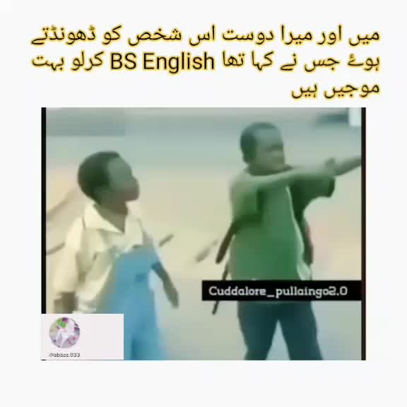 @Qamar Abbas