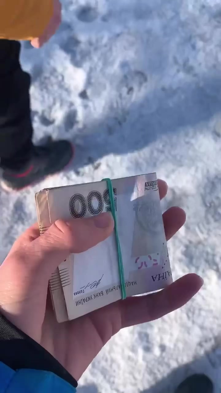 @TROFIK
