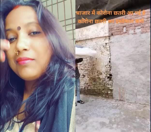 @Jyoti jojo