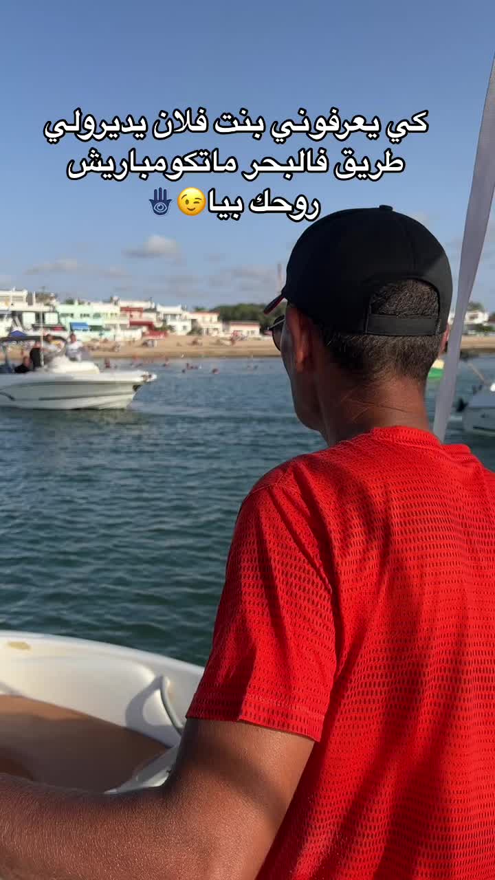 @Ikgh_Ameโจ