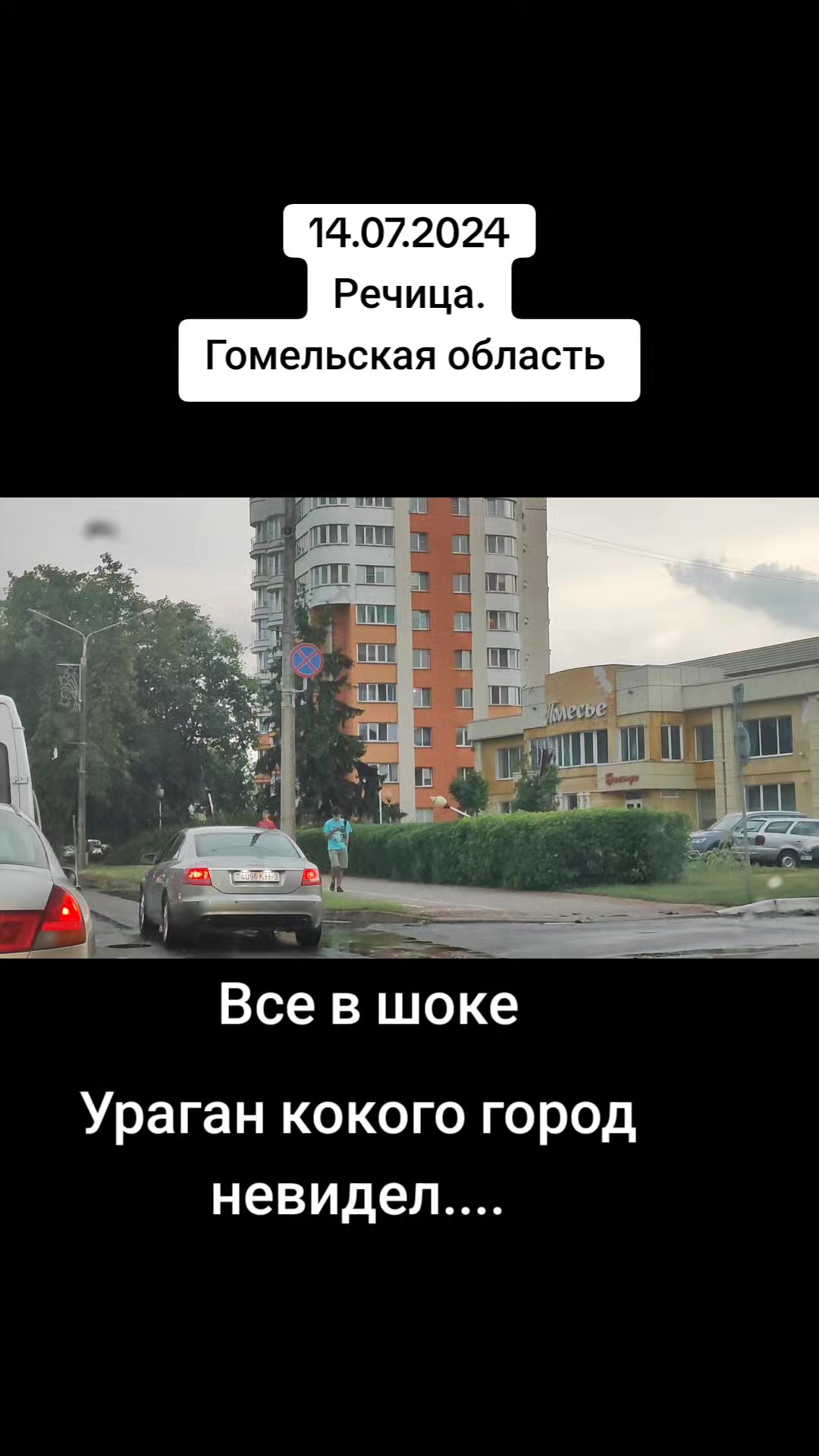 @user34535428306