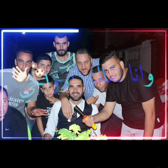 @Rabeh Da Silva