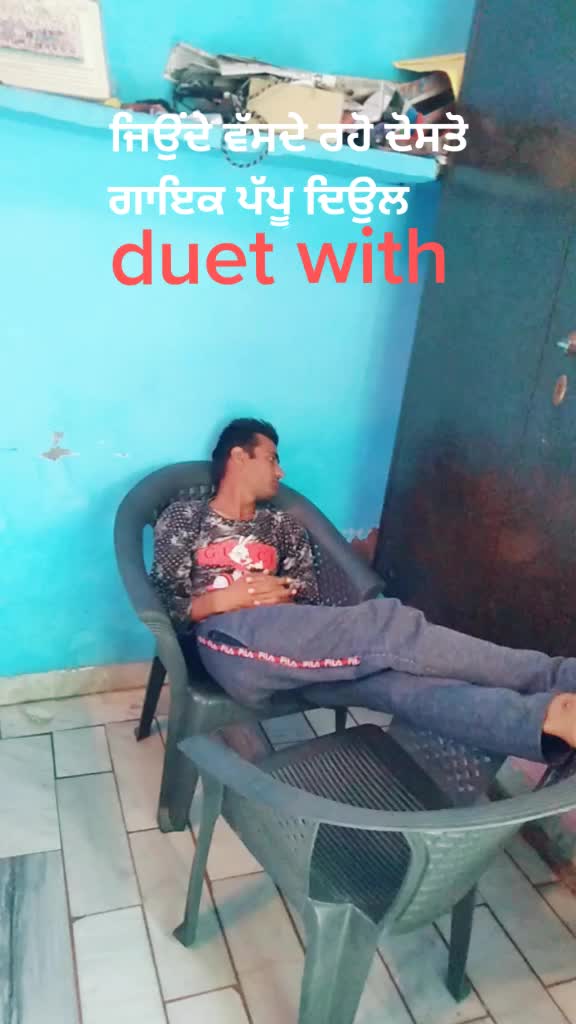 @ਕਚੀਚੀਆਂ ਵਾਲਾ