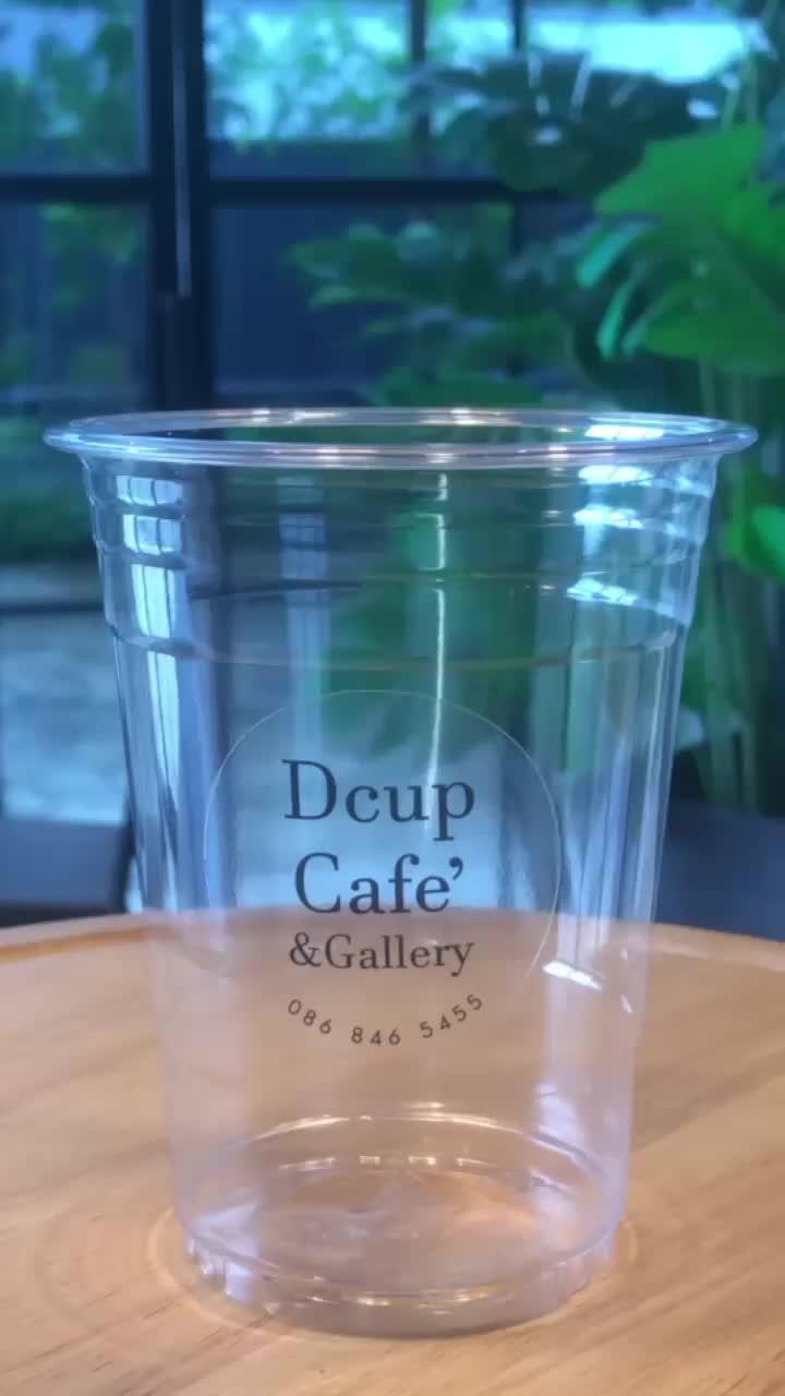 @Dcup