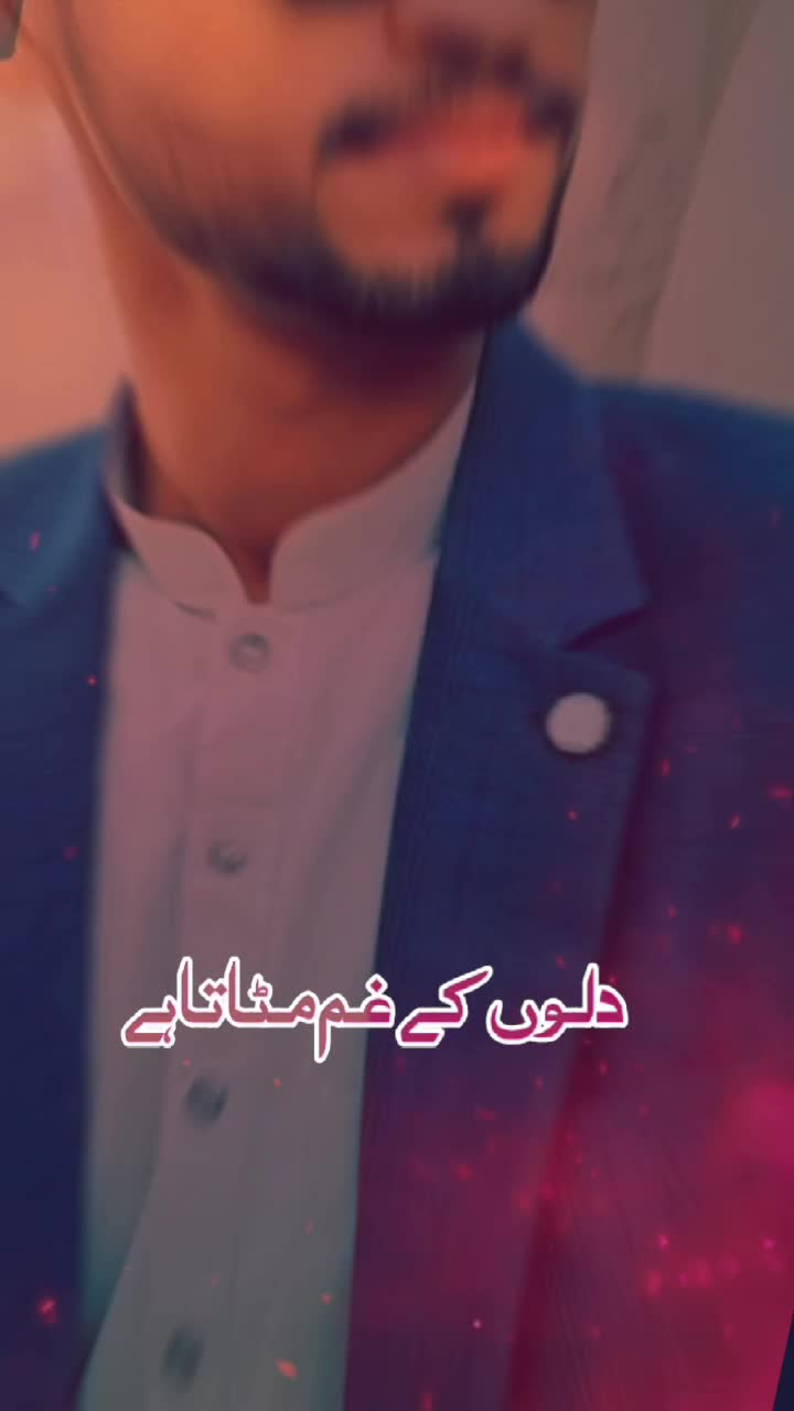 @چوہدری طاہر سنگوکا💜