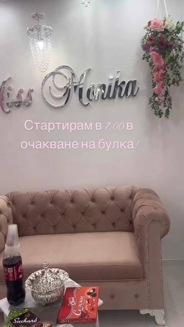 @❤💄Makeup Miss Monika💄❤