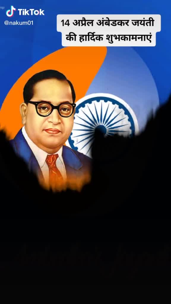 @Akash jatav