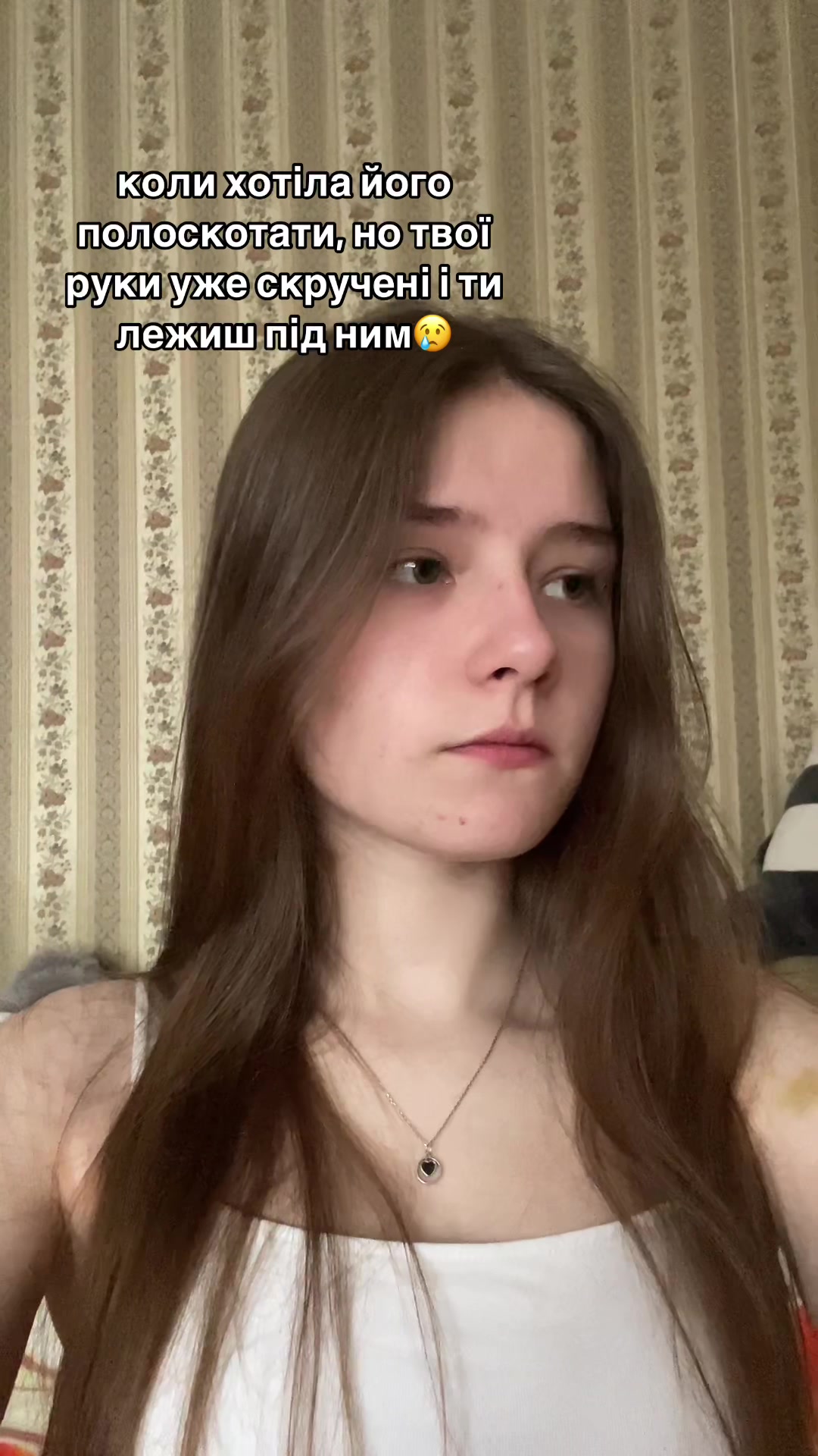 @катя<3