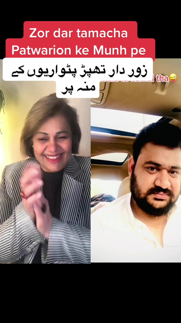 @Roohi KhanUK
