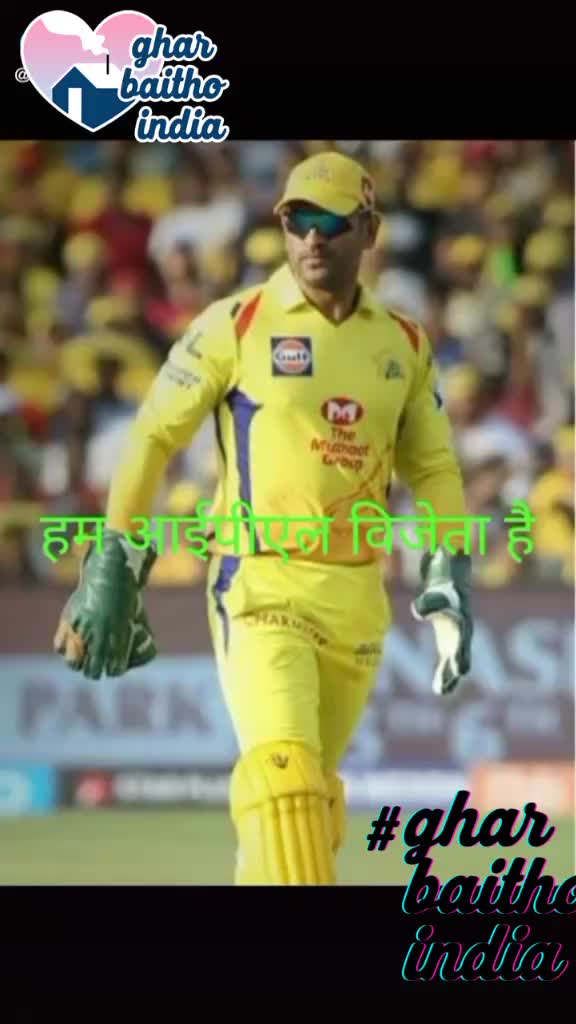 @Sanjeev Jha