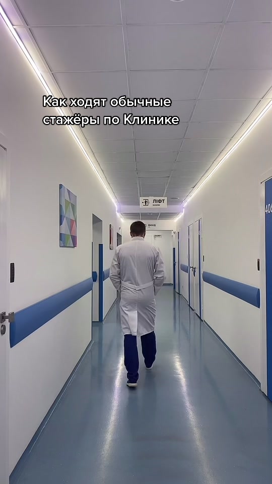 @Клініка Святого Миколая