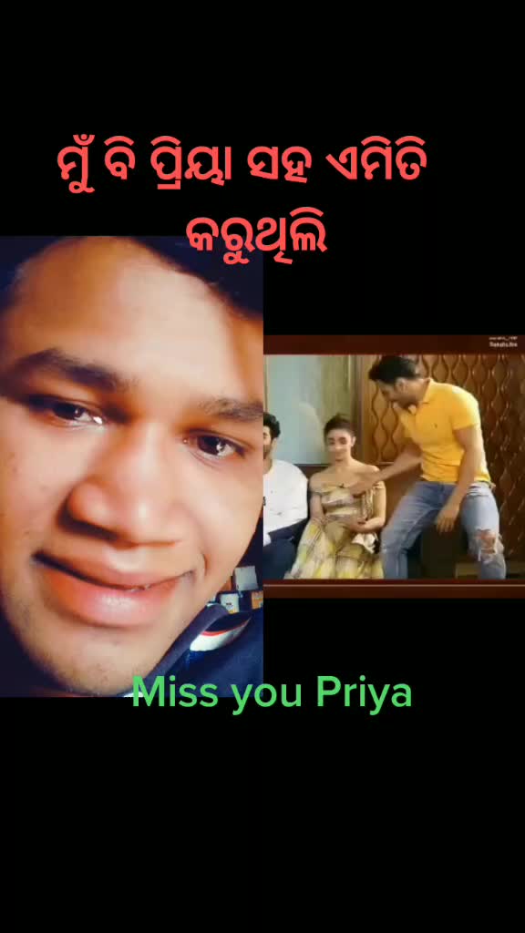 @Nitin