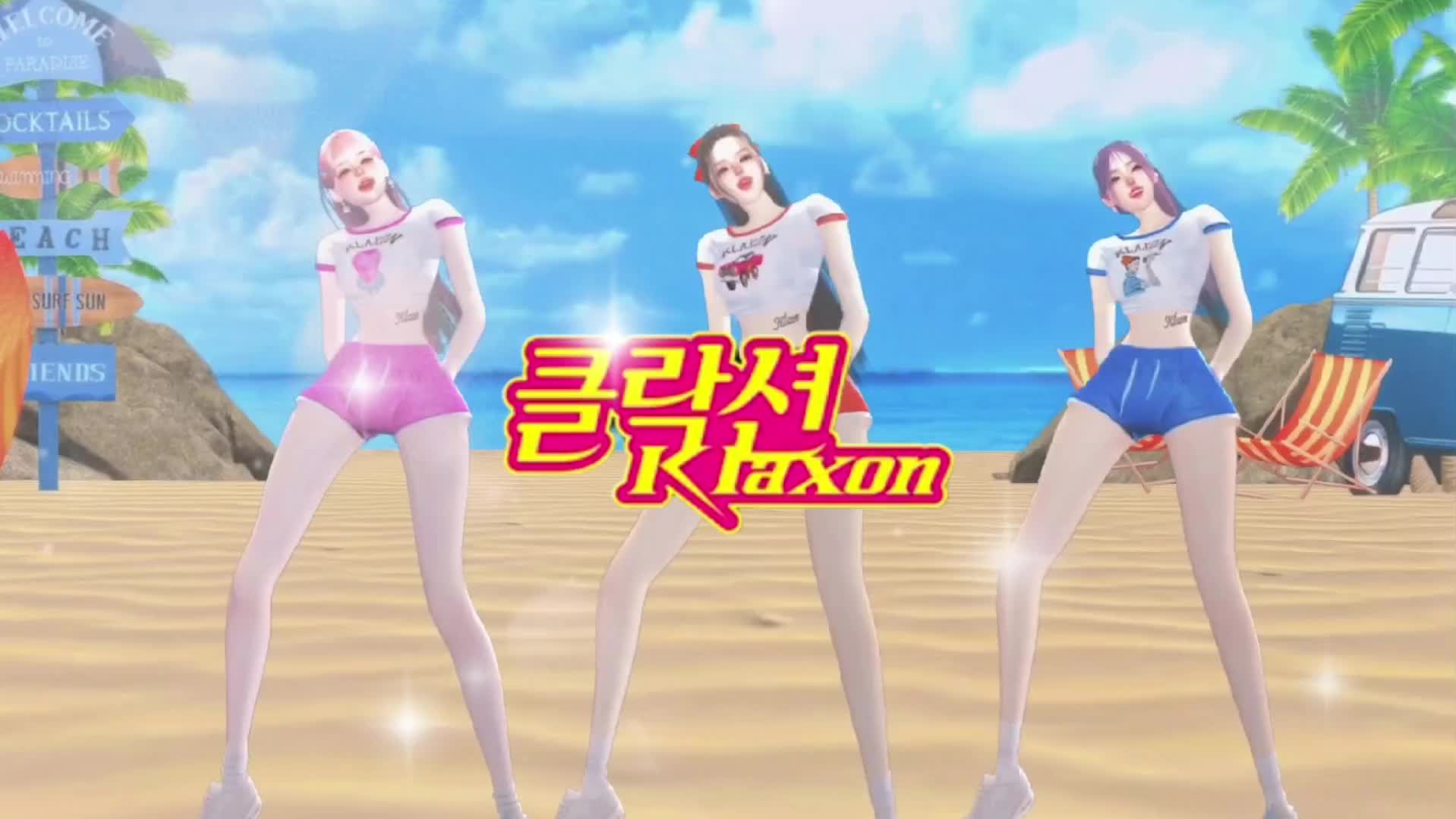@Gean