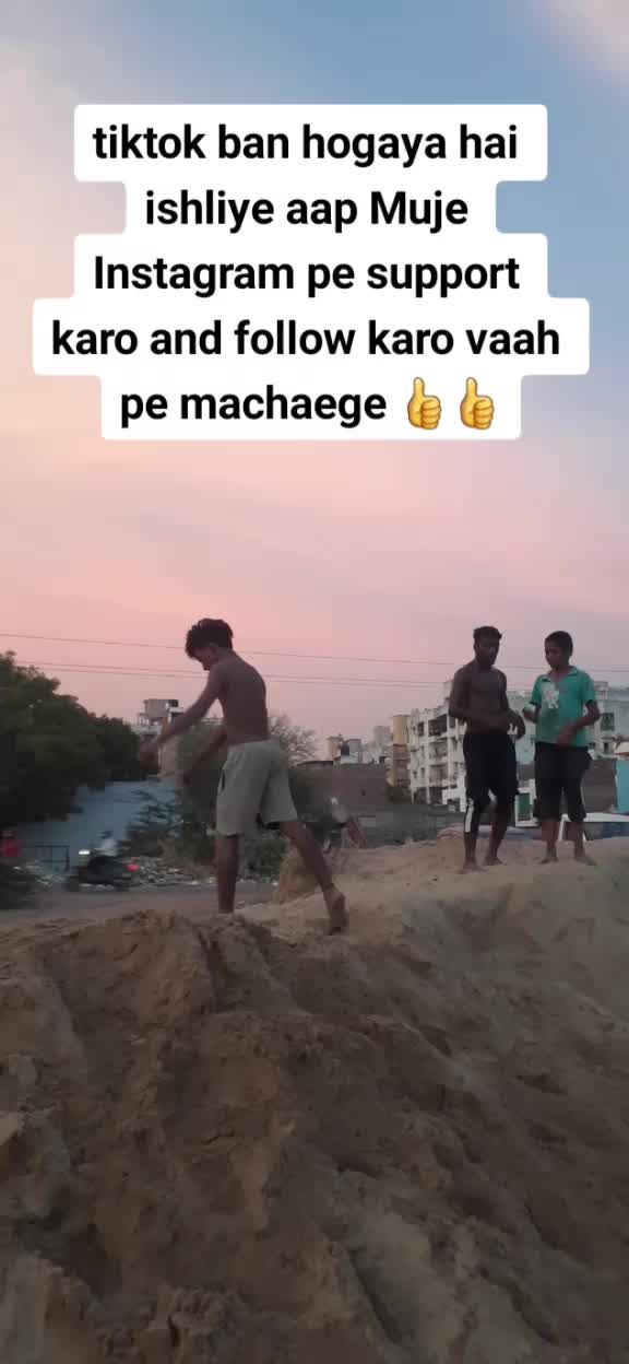 @king 1432