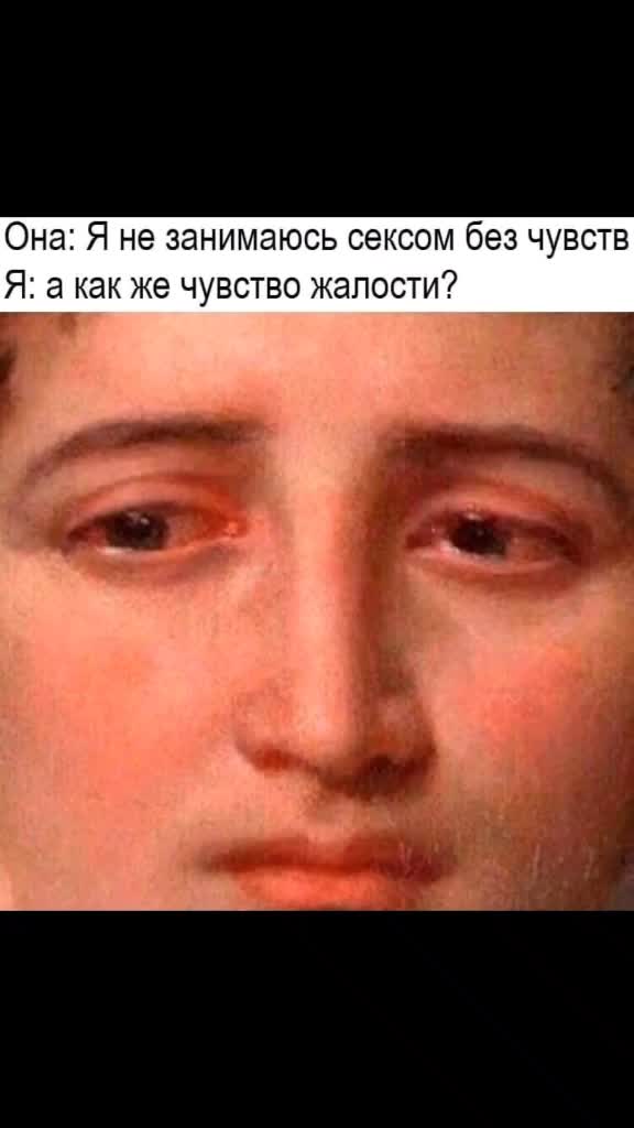 @sex_mems