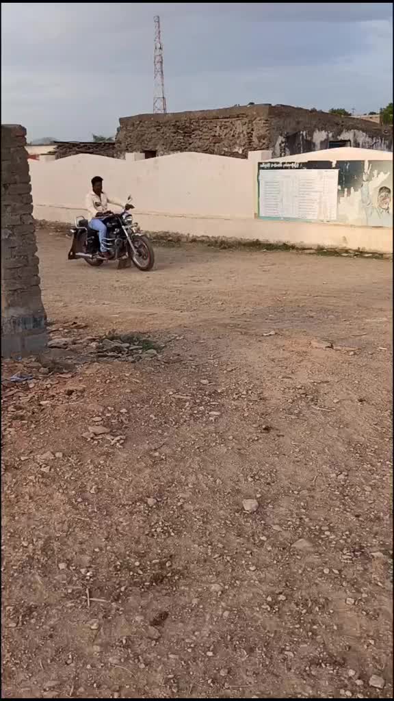 @StylishStarSubbugoud